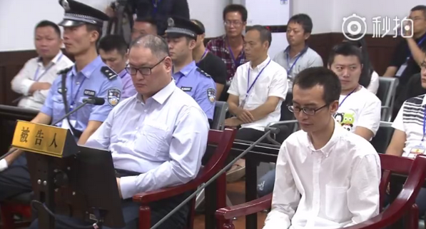 紐時:李明哲案宣判 陸對台最新心理戰