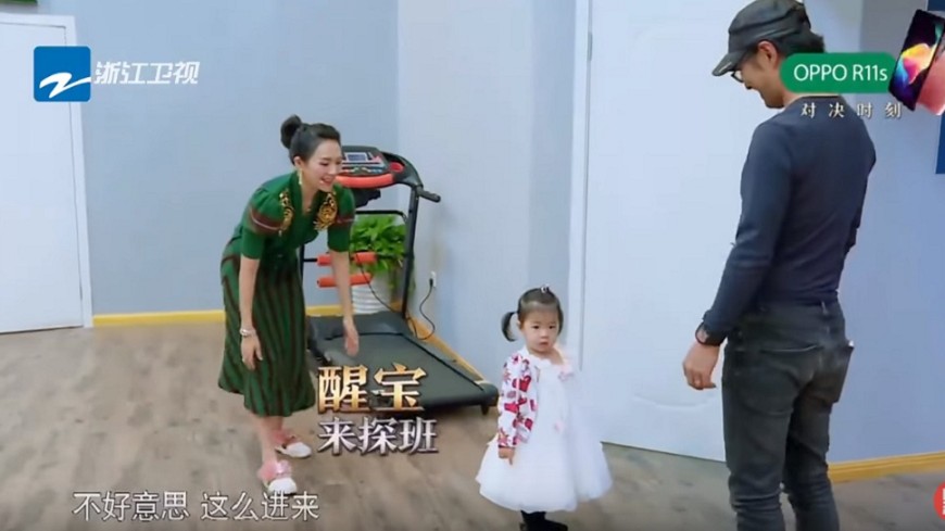 圖／截自《演員的誕生》節目花絮片段