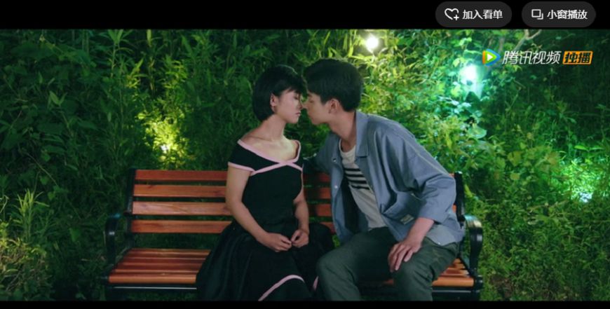 "小美好"霸氣索吻陳小希 江辰:你過來!給我親一下