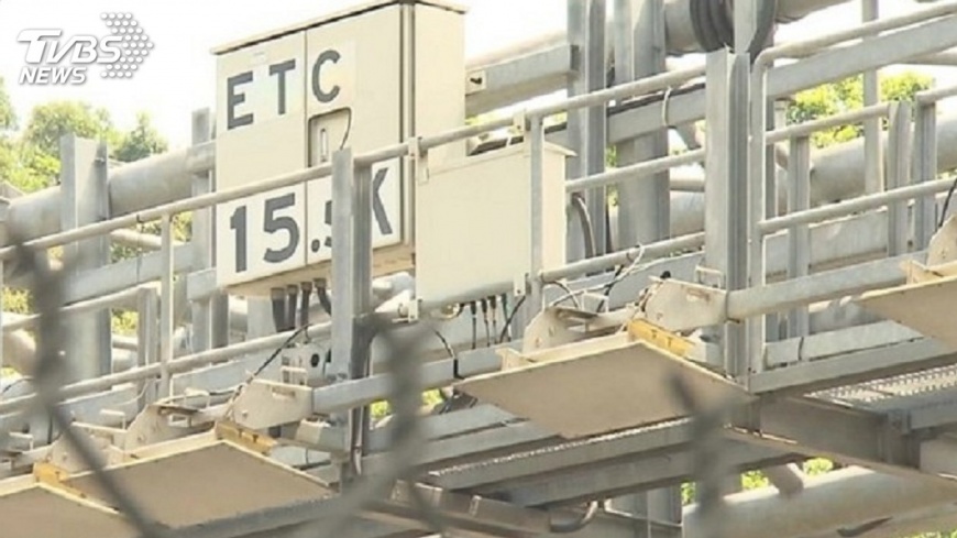 全國執行ETC欠繳案件 徵得逾602萬元