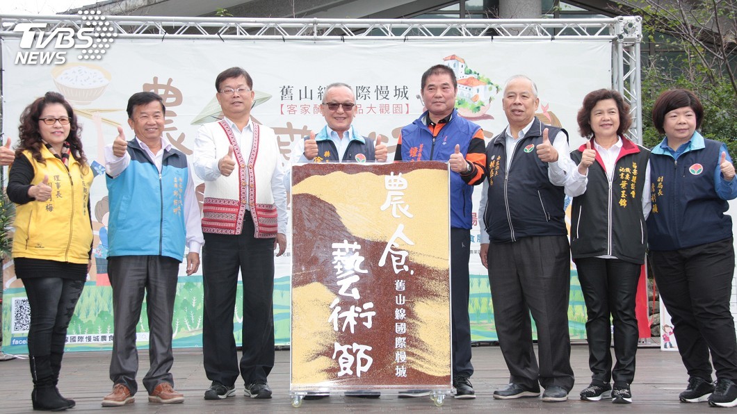 苗栗慢城農食藝術節暖身 　農食砂畫吸睛