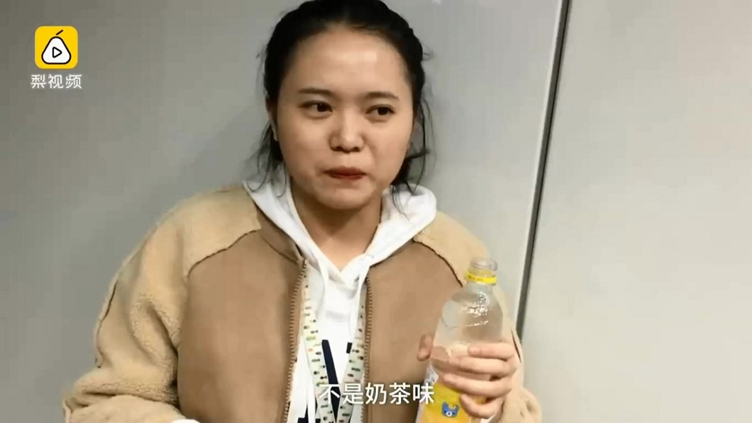 透明奶茶疑遭山寨　陸網友試飲：非常難喝