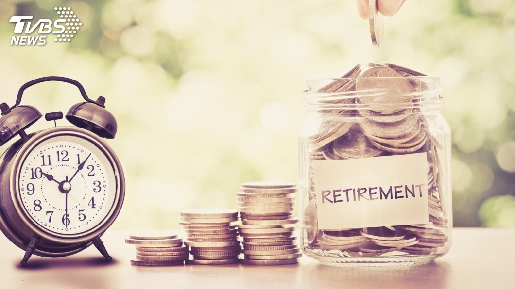 小資族如何存到千萬退休金？　理財訣竅報你知