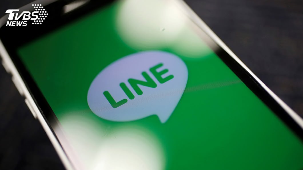 LINE傳個資外洩疑慮 公司:並非事實