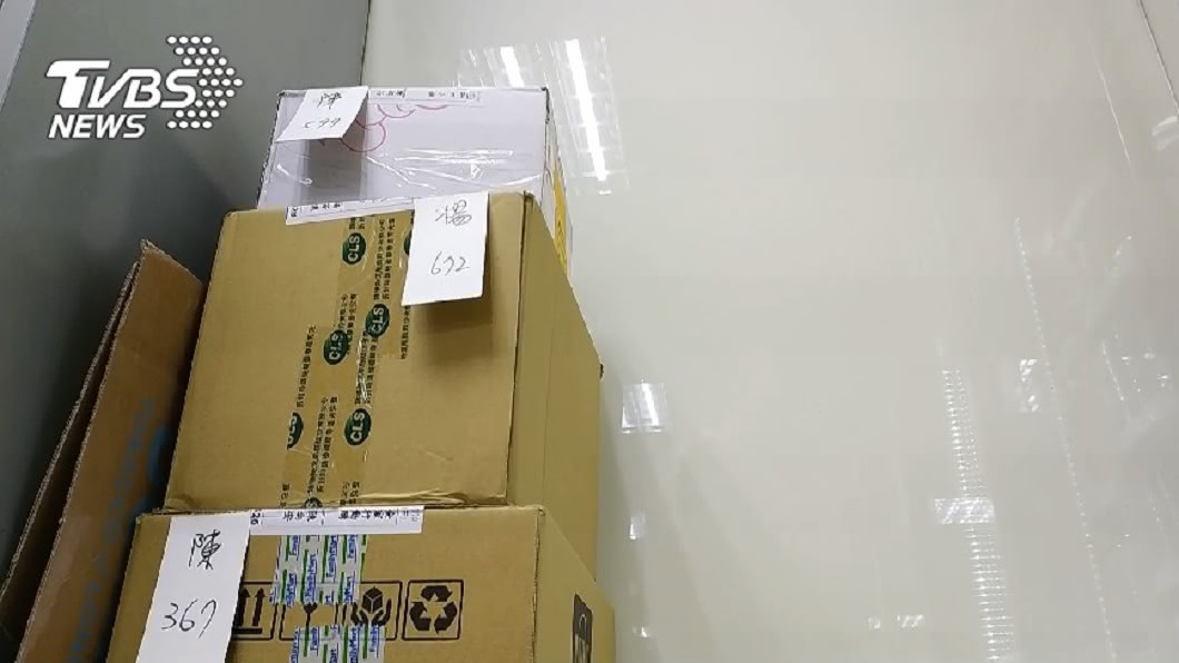 免稅門檻降!海外網購族必知省稅3招