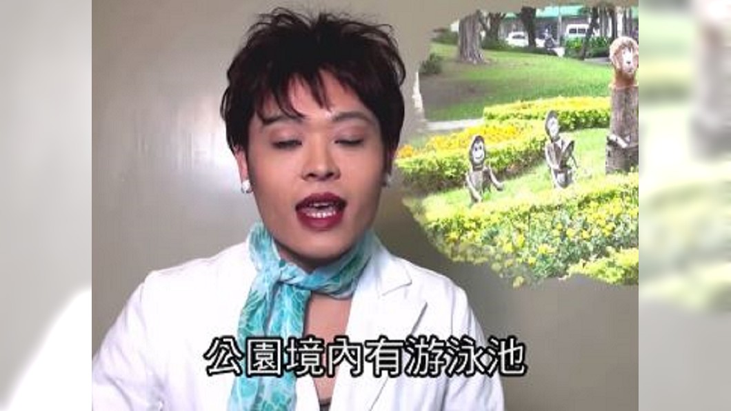秀娥不當地方媽媽了！　神模仿大陸尋奇「熊旅揚」封神作