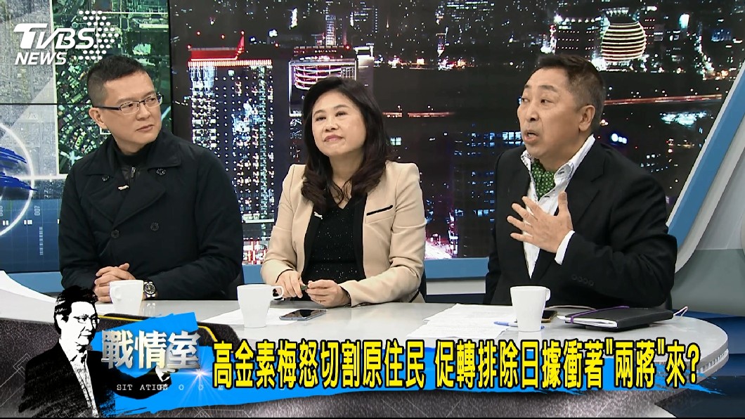 促轉條例排除日據時期 唐湘龍:認賊作父