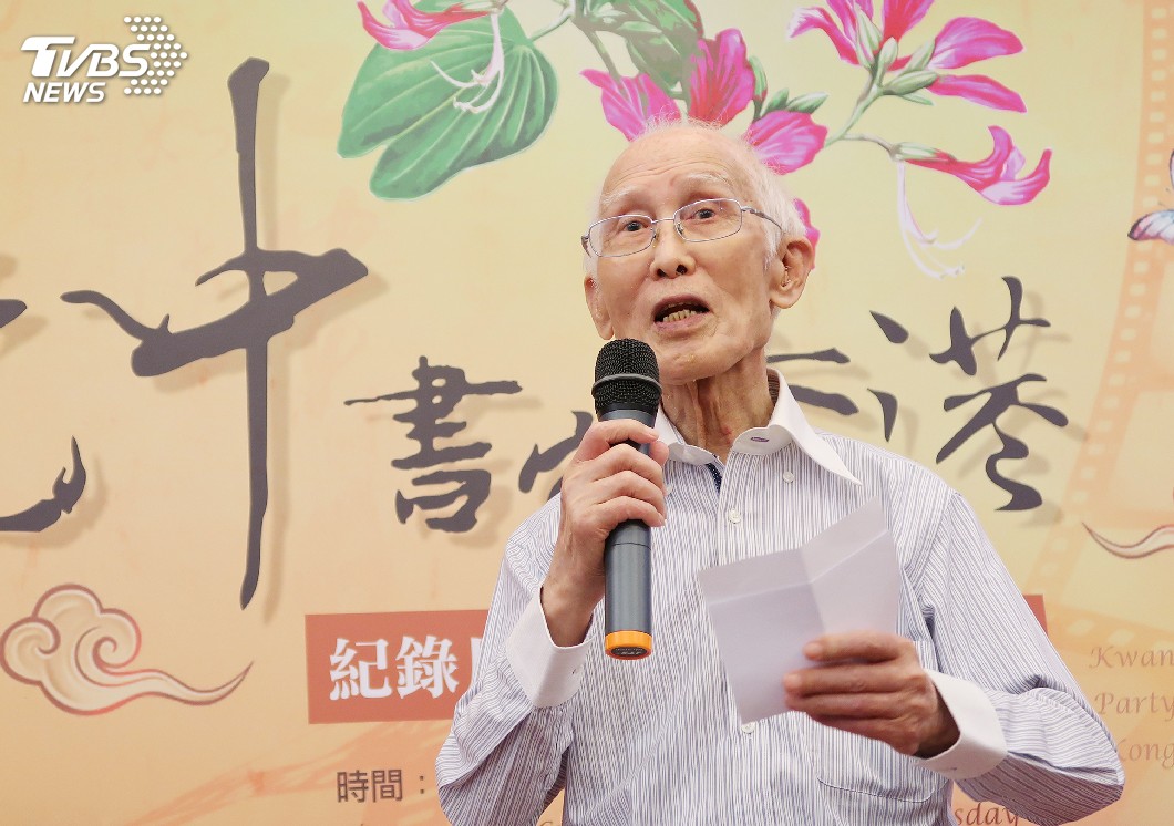 天氣變化大!余光中病逝高醫 享壽90