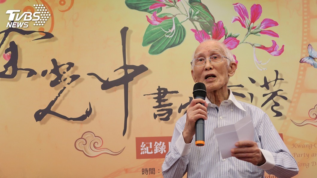 余光中病逝 陳芳明:無法接受這個消息