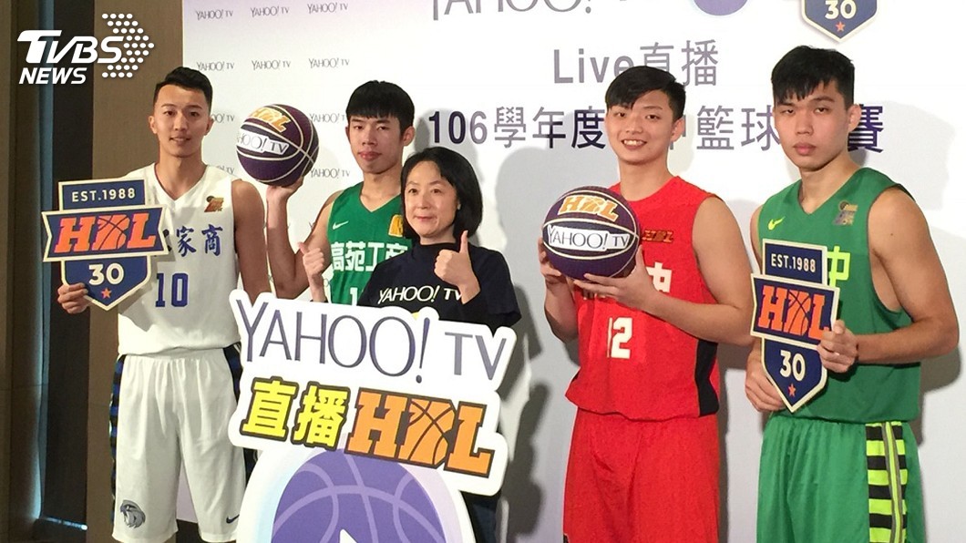 Yahoo TV再挺HBL 連2年跨螢直播