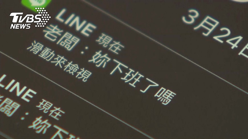 7、8年級都準時下班 老闆怨:入這行要覺悟