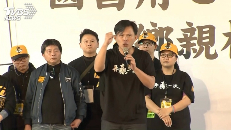 黃國昌罷免案未通過　 任期內不得再罷昌