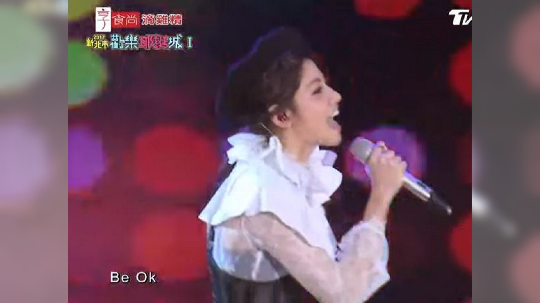 李千娜化身馴獸師送「皮鞭」 黃子佼:耿如情何以堪
