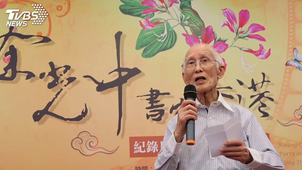 T怪客踢新聞/這件事真的不該汙衊政府