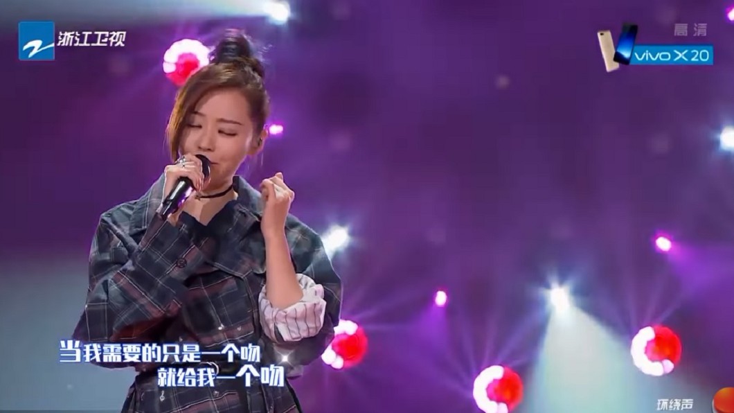 張靚穎野性改編《只愛陌生人》 性感演出讓全場都戀愛啦