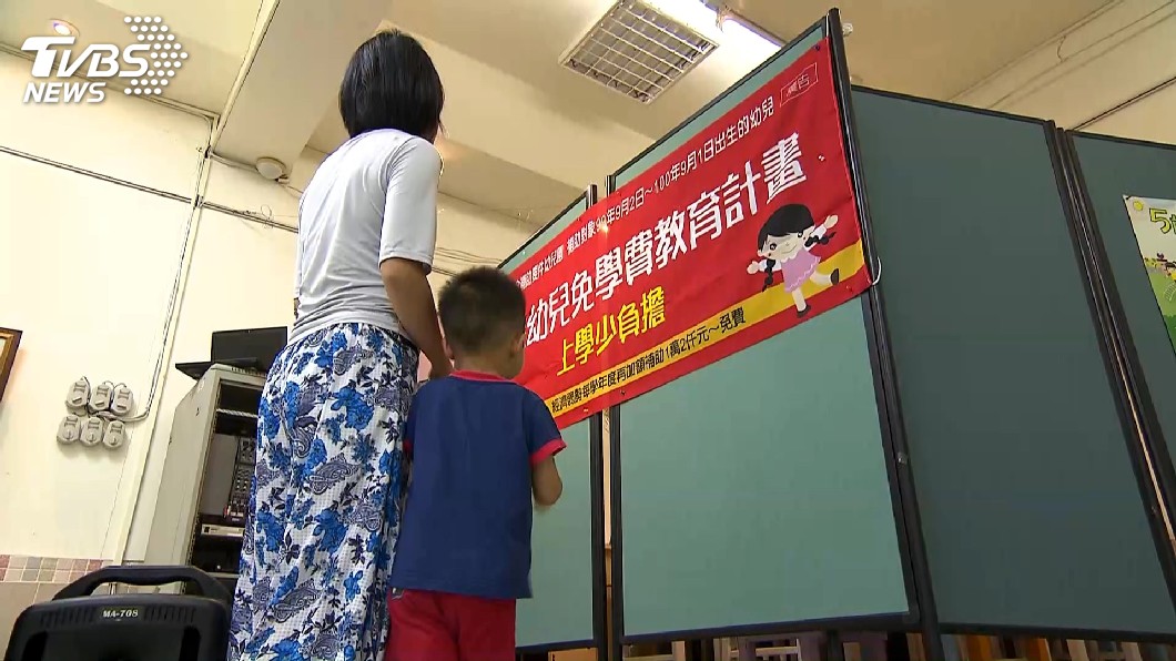 少子化!鼓勵生育 縣市府推社福利多