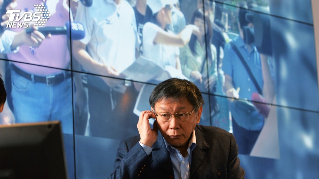 北市府:柯文哲政治獻金 已如實向監院申報