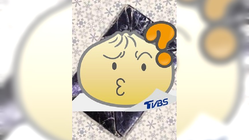 至今仍未拆!癡情翁保留47年的分手耶誕禮