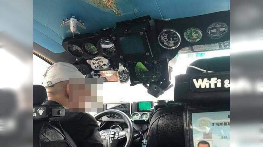 會飛的計程車?超狂改裝 網驚:拍終極殺陣