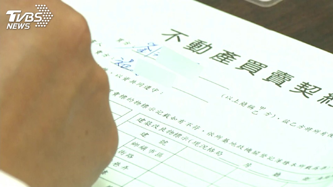 線上即時互動效果好 房仲年收高達800萬元