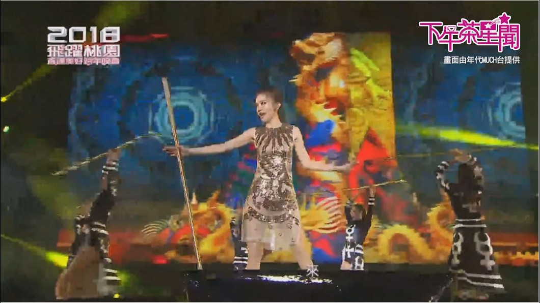 圖／畫面由年代MUCH台提供