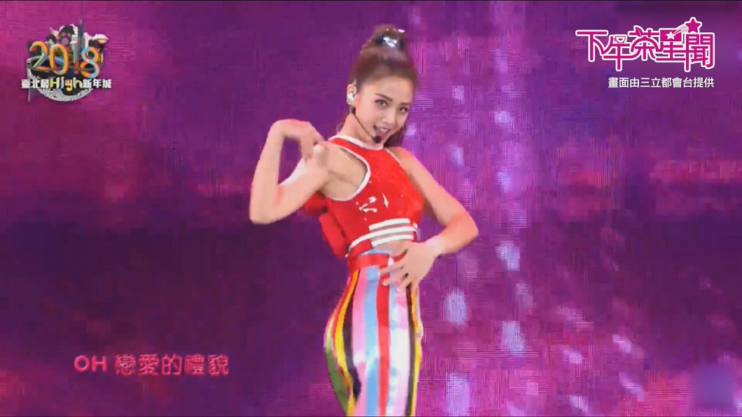 圖/畫面由三立都會台提供