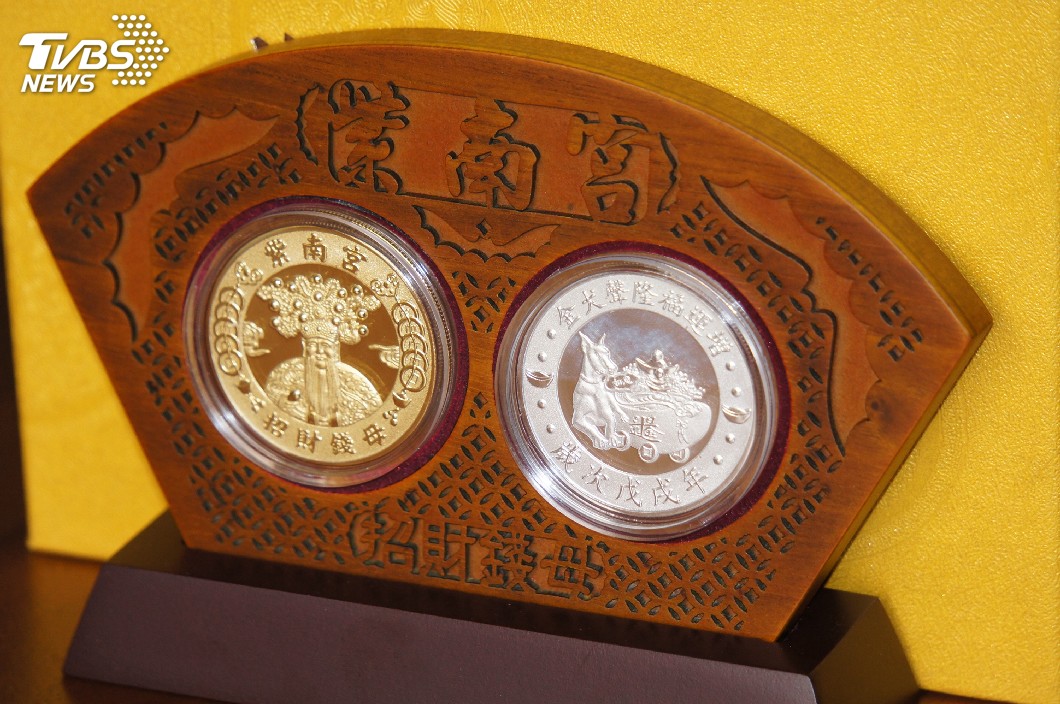 首波元旦登場！　紫南宮送旺來富狗年「錢母」