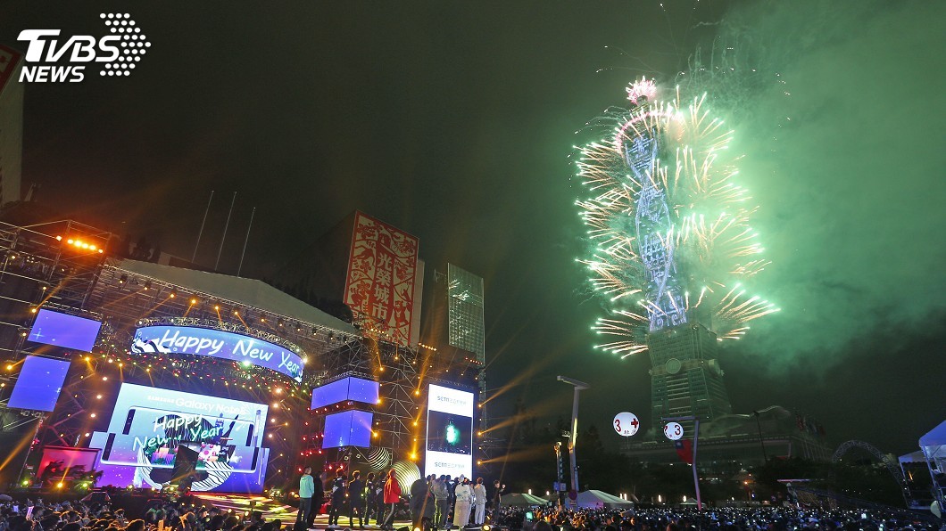 元旦如何連休9天?2019懶人攻略 一秒看懂如何請假