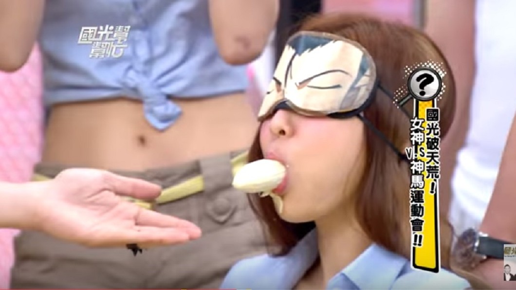 圖／翻攝自YouTube最愛國光幫幫忙頻道