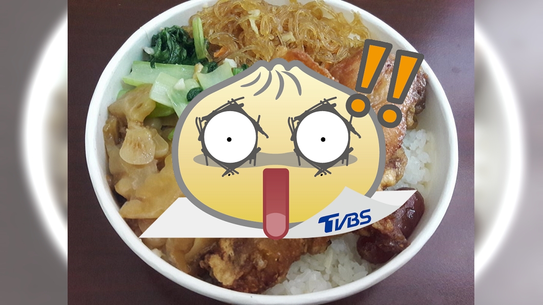這便當狂到網友暴動!大雞腿加4配菜只要30元