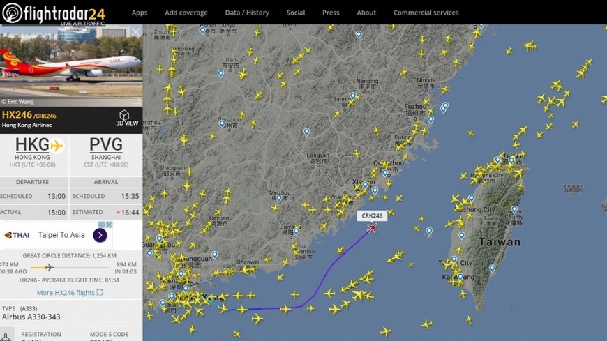 快訊/陸M503航線爭議 美籲雙方尊重對話