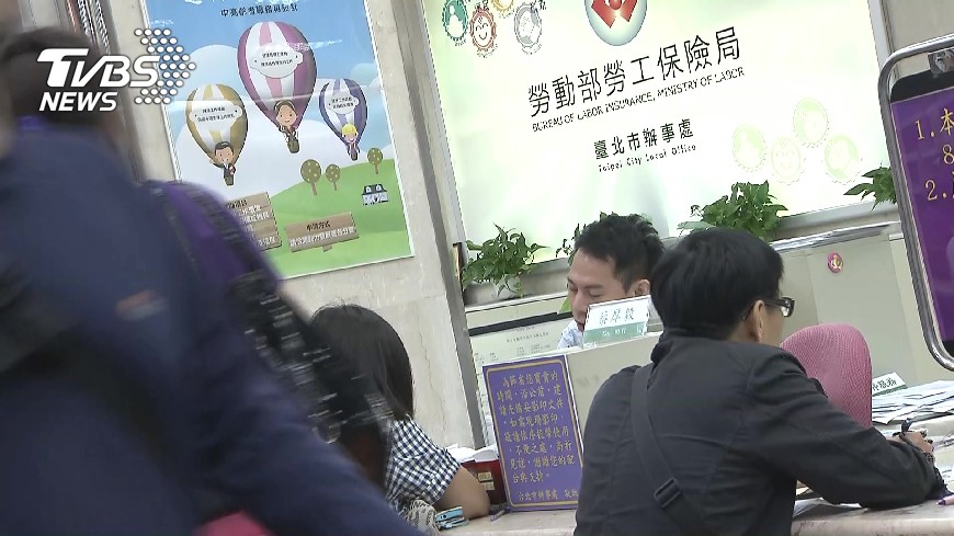 圖／TVBS資料畫面