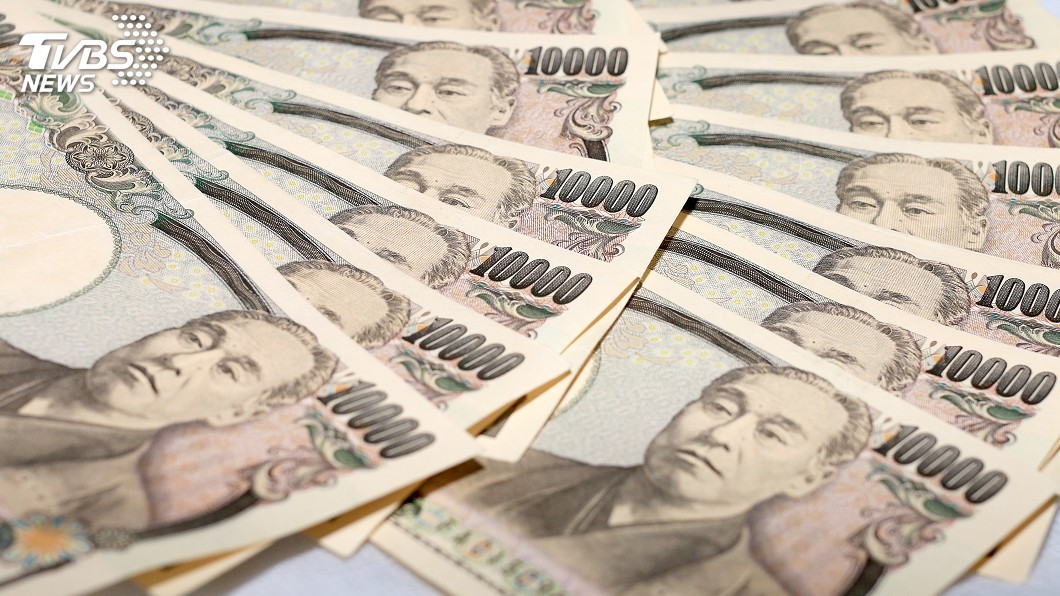 迎接令和新時代 日本紙鈔將更改設計