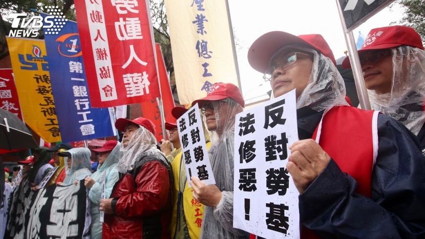 時代力量版的勞基法… 學者批:「根本廢話」