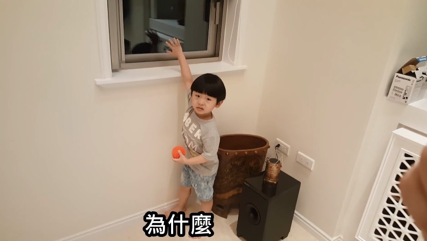 圖/翻攝自傑嗑很白爛 YouTube