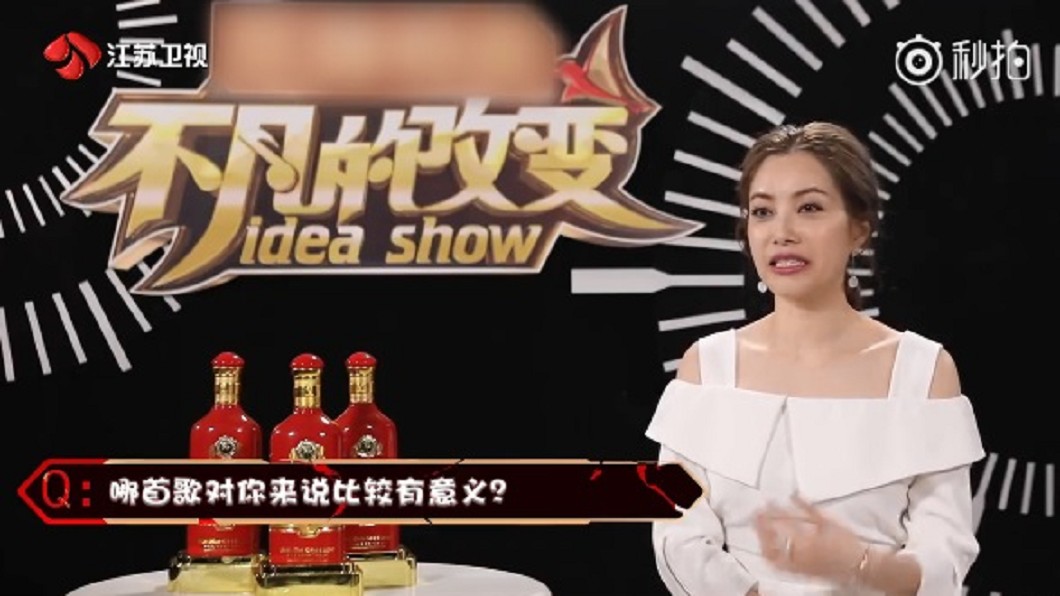 圖/翻攝自《不凡的改變》官方微博