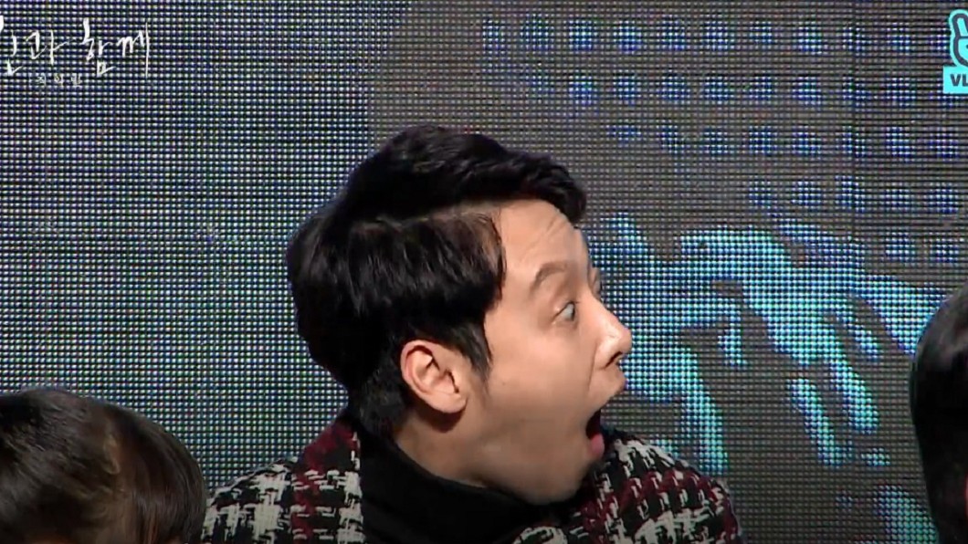 圖／翻攝自VLive