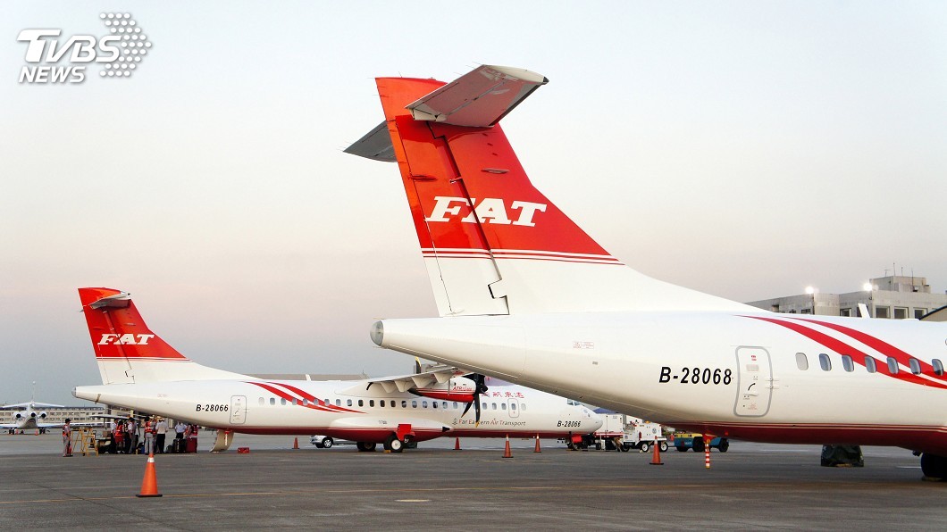 遠航憂高齡機淘汰無緩衝　等同逼關門