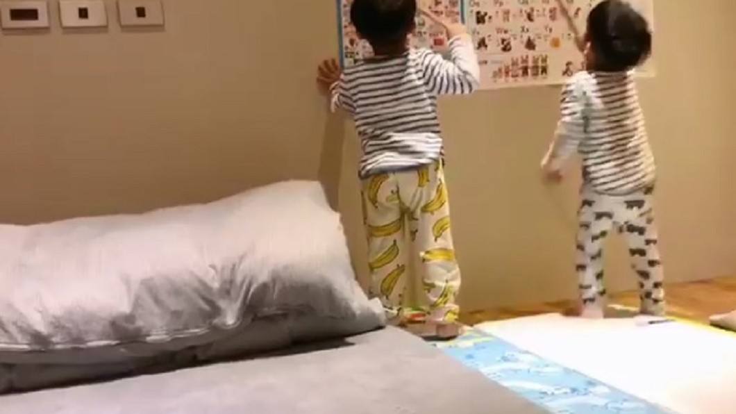 圖／翻攝自范瑋琪臉書