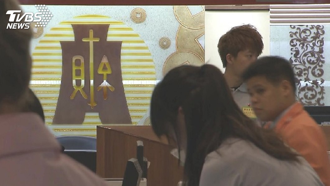 國有地估價全面委外? 財政部:努力方向