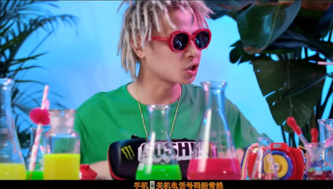 圖／YouTube