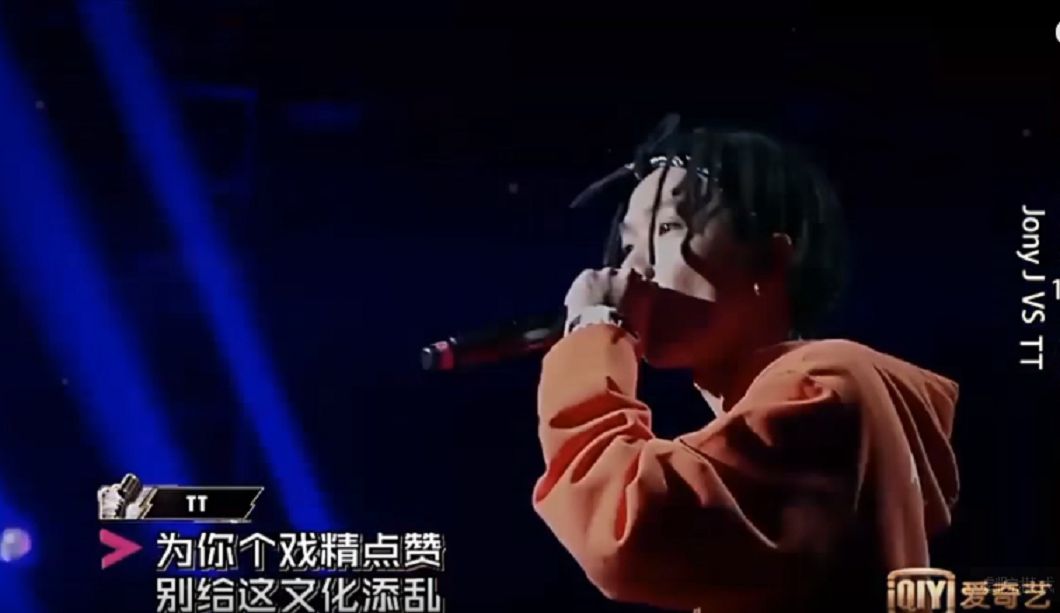 圖／YouTube