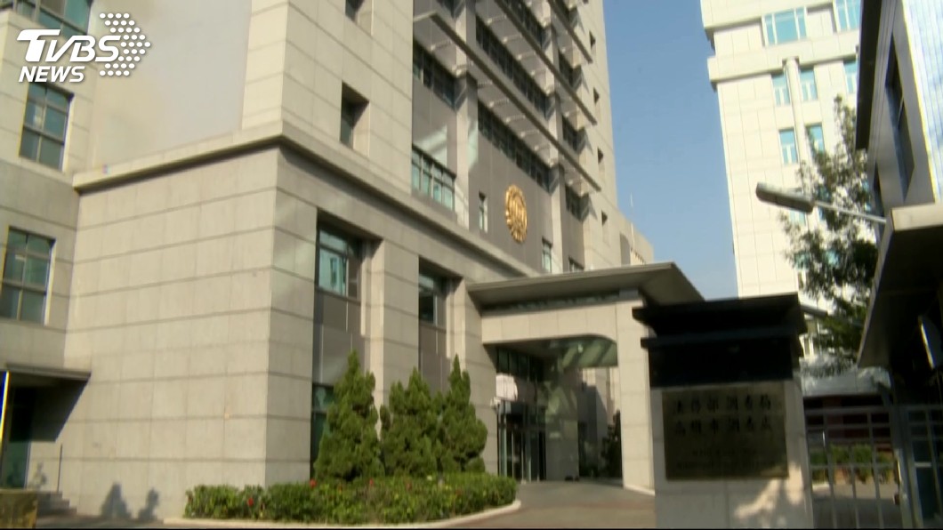 圖／TVBS資料畫面