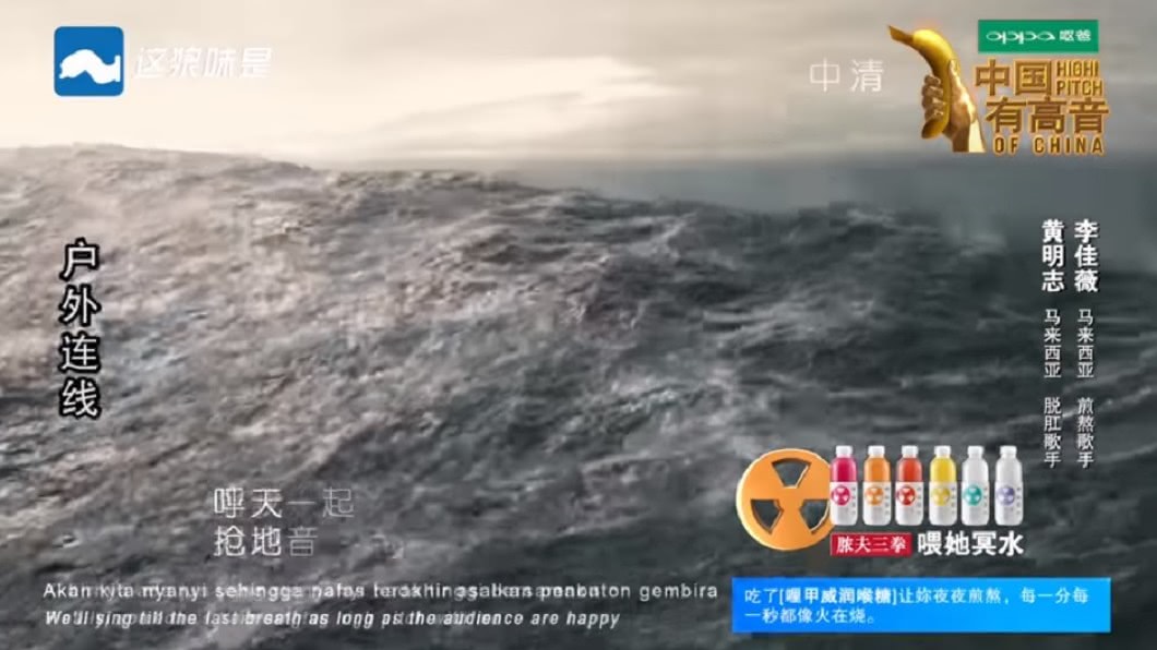圖/翻攝自黃明志臉書
