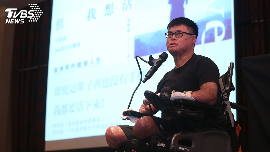 關懷馨生人 八仙案傷者分享奮鬥故事