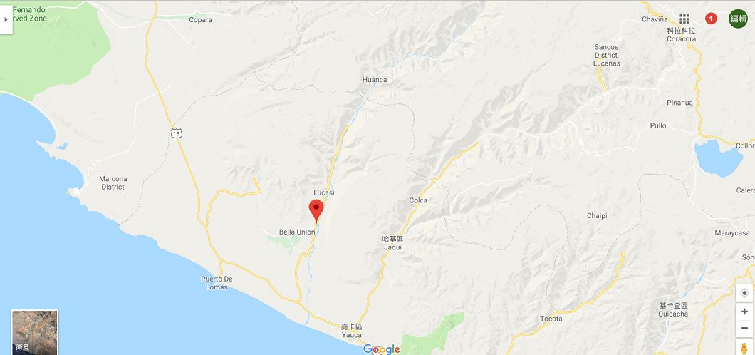 祕魯7.1強震 不影響教宗出訪行程