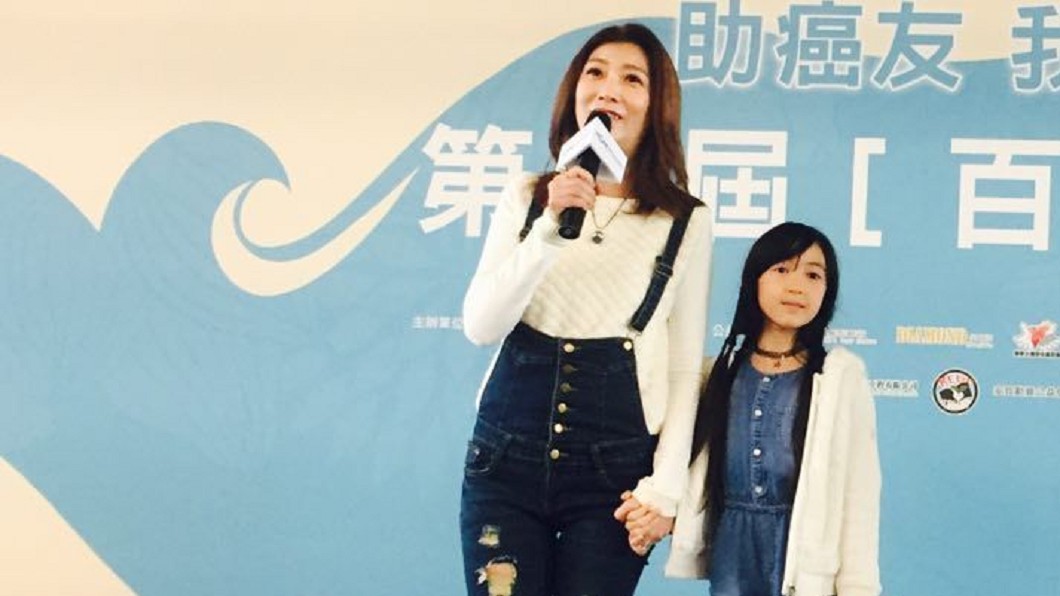 圖/翻攝自黃嘉千微博