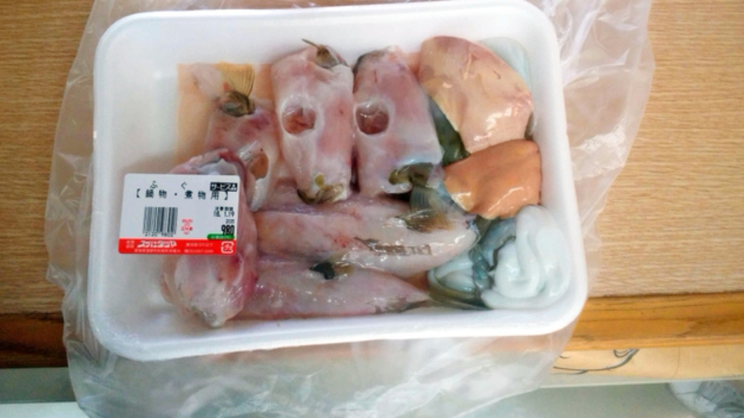 日超市出包!河豚毒肝臟出貨五盒 劇毒恐下肚