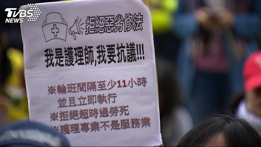 過勞班表惹議 民進黨副秘書長:你有檢舉嗎