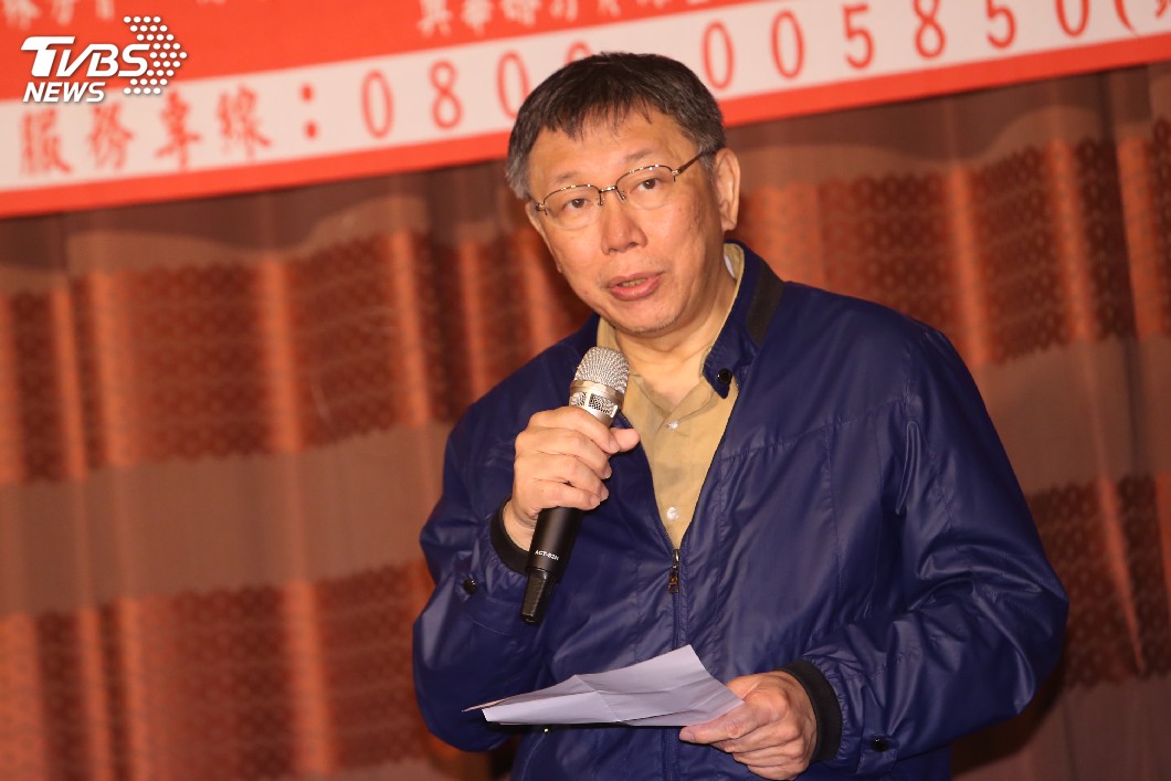 T怪客踢新聞/柯文哲 簡余晏 誰對不起誰